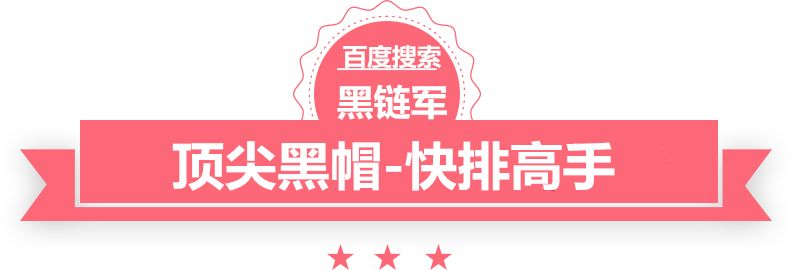 澳门今晚一肖必中特爱情公寓小说